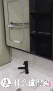 浴室洗手盆组合