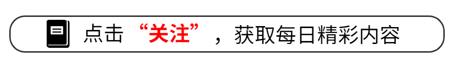 雪藏4年终于上线！曹保平新片尺度惊人口碑飙升，这片上映就得炸